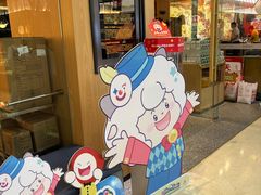 -大丰收脆鱼(浦西万达店)