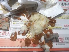 -肯德基(石浦金山店)