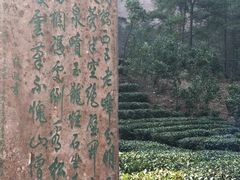 -方岩风景区
