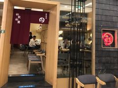 门面-初居食屋日式料理(万象城购物中心店)