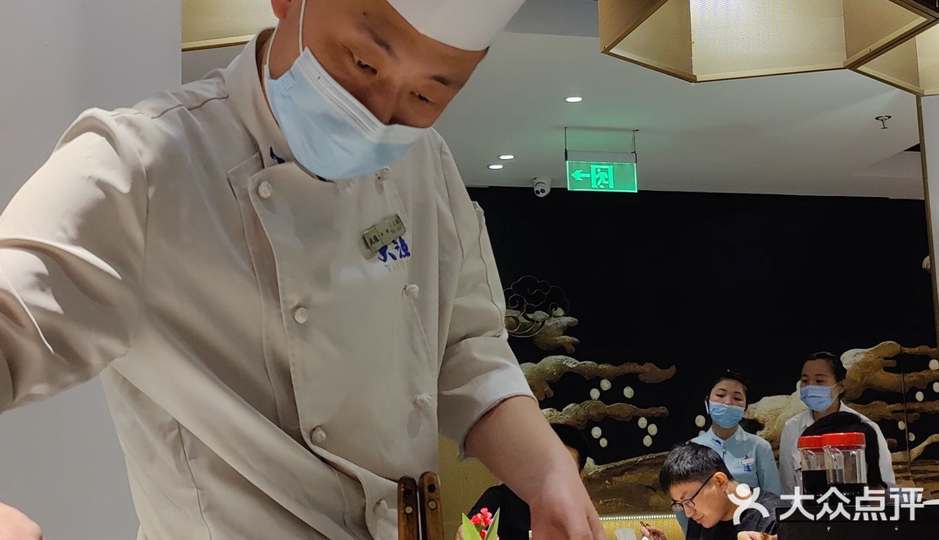 大渔铁板烧很不错哟