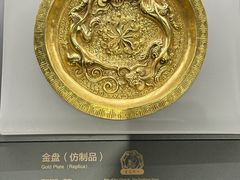 -贵州省博物馆(新馆)