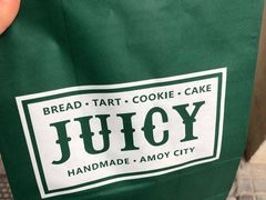 -Juicy Bakery(大学路店)
