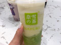 -奈雪的茶(正弘城PRO+店)