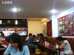 -原巷口鱼丸店(龙头路外卖店)