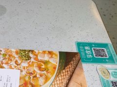 -青花椒花椒鱼(合生汇店)