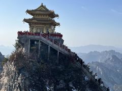 -老君山风景名胜区