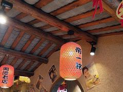 -帝一铭家宴(板塘店)