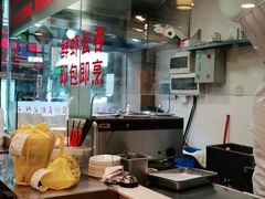 -丽的面家(多宝路店)