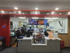 -达美乐比萨(东建路店)