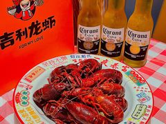 -吉利龙虾·新派海鲜烧烤