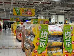 -大润发(高鑫广场店)