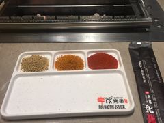 -丰茂烤串(钦州北路店)
