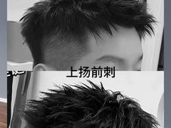 -万达广场(惠州大亚湾店)