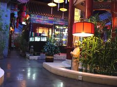 -不二茶空间·养生宴(石景山店)