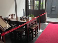 -中共二大会址纪念馆