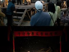 -白鹿原影视城