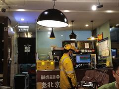 -聚点串吧·北京烧烤(朝北店)