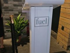 -AZUL by FUEL蓝色·法式酒馆(琶醍店)