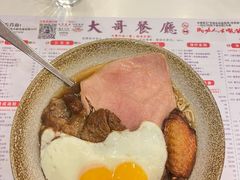 -大哥餐厅(西城花园店)
