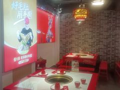 -欠火锅·水牛毛肚·团建聚餐·生日宴(何山路店)