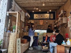 门面-悟饮门市景店
