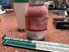 -森茶(湛江万达店)