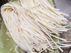 手擀面-牛叔鲜羊肉铜火锅(远东小区店)