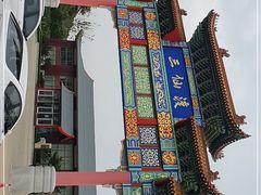 -海驴岛(荣成市)