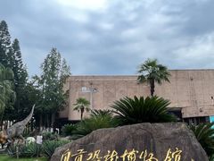 -自贡恐龙博物馆