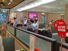 -海底捞火锅(大融城店)