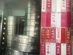 -達揚原味燉品(文明路店)