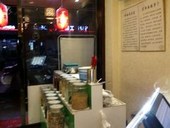 -芋颜甜品(老城店)