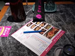 -串亿88烧烤·羊腿·羊蝎子(板泉路店)