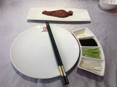 -味+新京宴·烤鸭·北京菜(创意谷店)