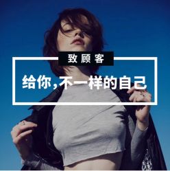 -SEBASTIAN塞巴斯汀