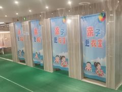 -小蓝鲸游泳培训基地(石景山店)