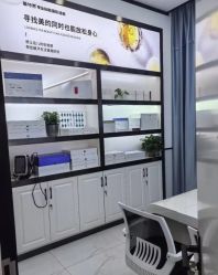 -蕾特恩专业祛痘·皮肤管理