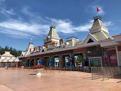 -沈阳方特欢乐世界