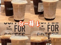 -成都太古里