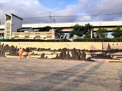 -宝安西湾红树林湿地公园