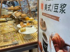 -多乐之日(颐堤港店)