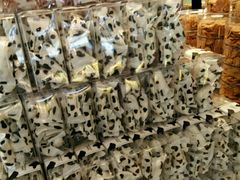 -好利来(兴华街店)