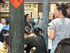 -東茅街茶馆