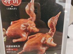 -顺峰(阜成店)
