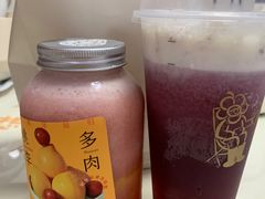 -喜茶(永旺梦乐城店)