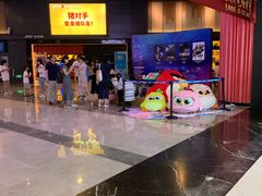 -上海颛桥万达广场