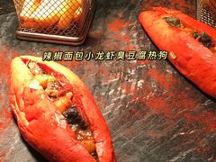 -长沙北辰洲际酒店-兰调全日餐厅