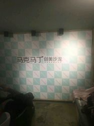 点击看大图 -马克男发时尚店