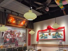 -邹开喜·小海鲜醉鸡煲·潮汕鲜切牛肉店(襄阳北路店)